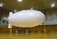 SkyProbe-J II
